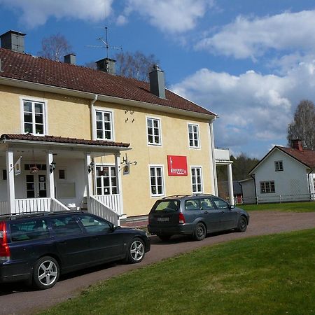 Loenneberga Vandrarhem & Hostel Экстерьер фото