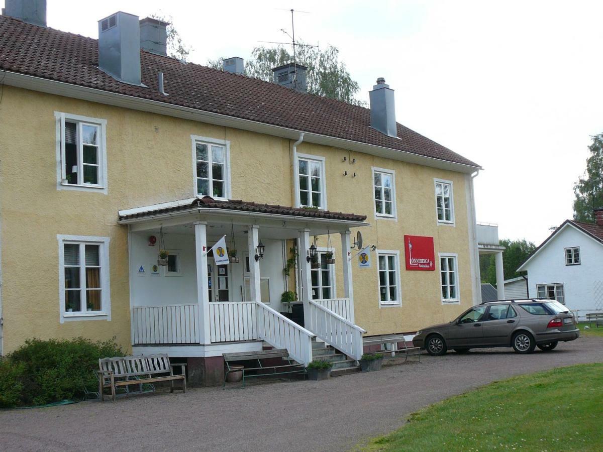 Loenneberga Vandrarhem & Hostel Экстерьер фото